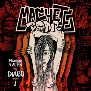 Giroflex (Doppler Gangsta Remix)