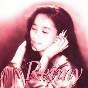 ポケットのコイン