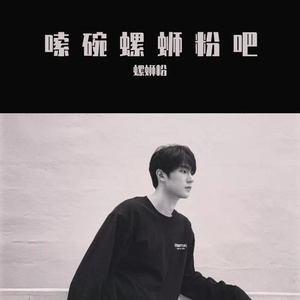可不可以_808_MP3