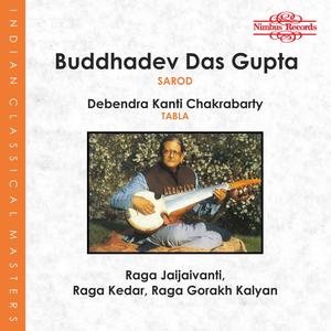 Raga Kedar: Fast Gat in Tintala