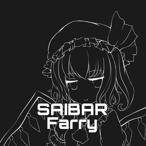 Farry