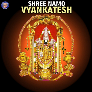 Venkatesh Stuti 11 Times