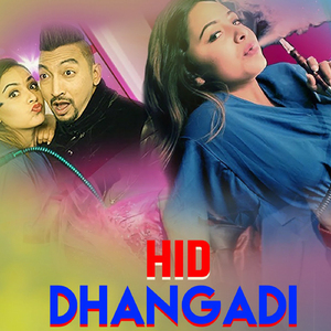 Hid Dhangadi