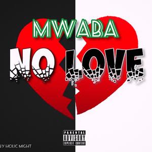 No Love