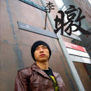 그대 내 기억에