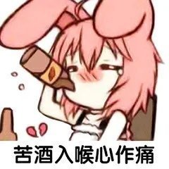 ☪你的专属翻唱歌单ღ☄