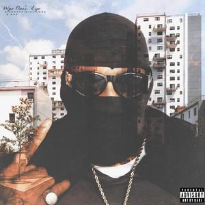 It's Me Lord (feat. Reek Osama)