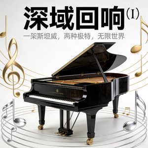 《冰川回响》(Echoes of the Glacier)