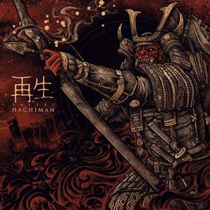 Hachiman
