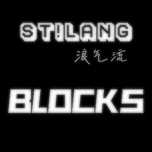 Blocks (Original Mix / Radio Ver.)