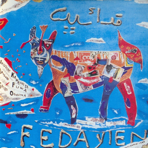 スネークハンド