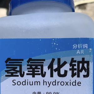 DbabyKaze-撒盐Drill（Run-in 84s' Drill Beat remix）