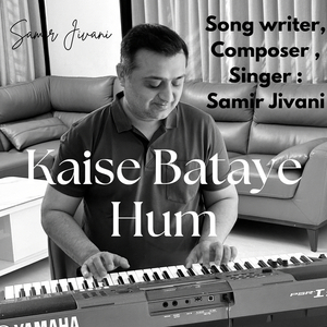 Kaise Bataye Hum