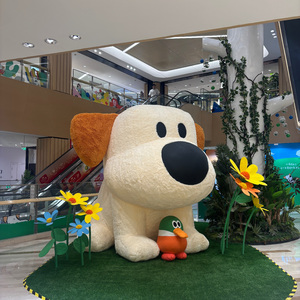 落空 印子月 mp3