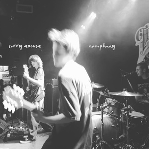 Cacophony
