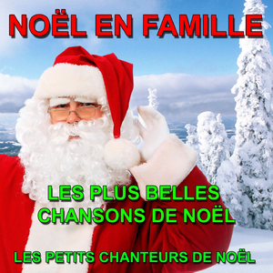 Lettre au Père Noël