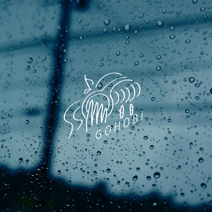 さよならがくるまで