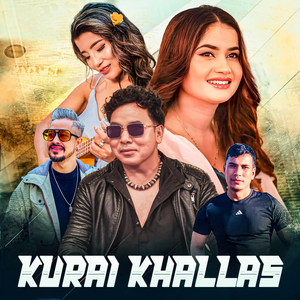 Kurai Khallas