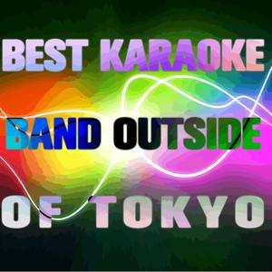 Gucci This (Gucci That) [Karaoke Instrumental Track] [In the Style of OMG Girlz]