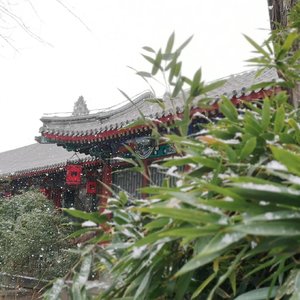 Call My Name // 来找我