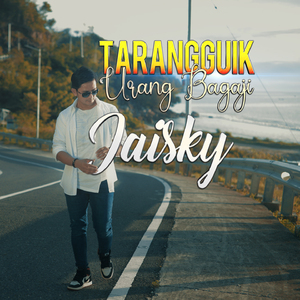 Tarangguik Urang Bagaji