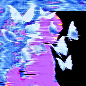 Te quiero y me dañas.