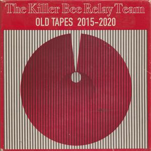 Robot In A Cave (clearly waiting for you to come back)