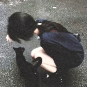 一半一半（但是我不想要一半一半）