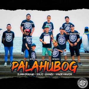 Palahubog