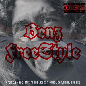 Benz (Freestyle)