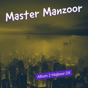 Naon Dard De Sahan Lay