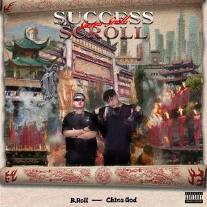 每首歌都是我的孩子