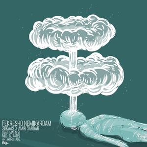 Fekresho Nemikardam (feat. amiirsardaar)