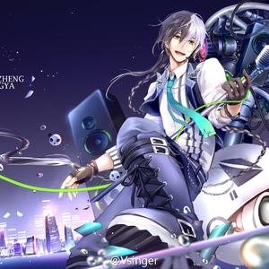 乐正龙牙 - 诗（Cover 心华）