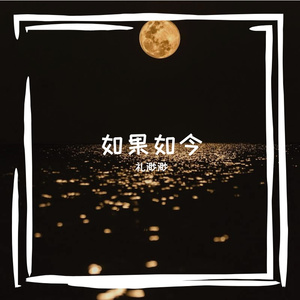 冬季到台北来看雨