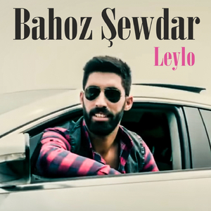 Leylo