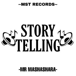 GBC(Day Reya Westpark)