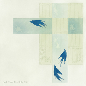 단기생존희망가