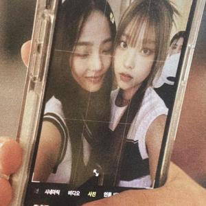 tell me (feat. mymy)