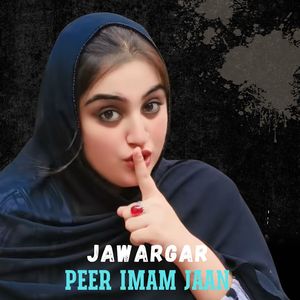 Jawargar