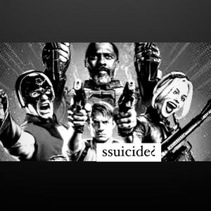 Ssuicide (feat. j6ix)