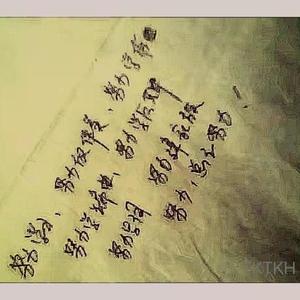 空（Prod By. EVO）