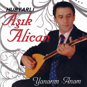 Çalar Saat