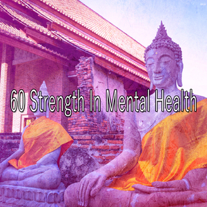 沉浸在你的靈魂中