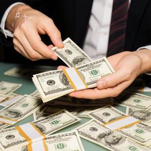 如果有一天我变得很有钱  (Cover 毛不易)