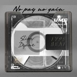 租聘 | New Wave EMO Type Beat “俺又开始一某了”