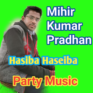 Hasiba Haseiba