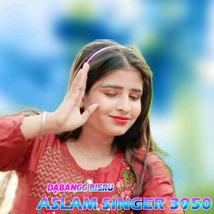 ASLAM SINGER 3950