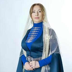 Обрядовая