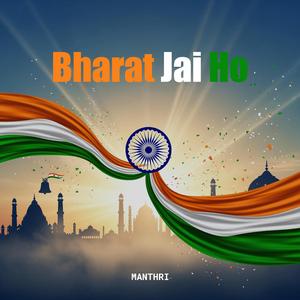 Bharat Jai Ho